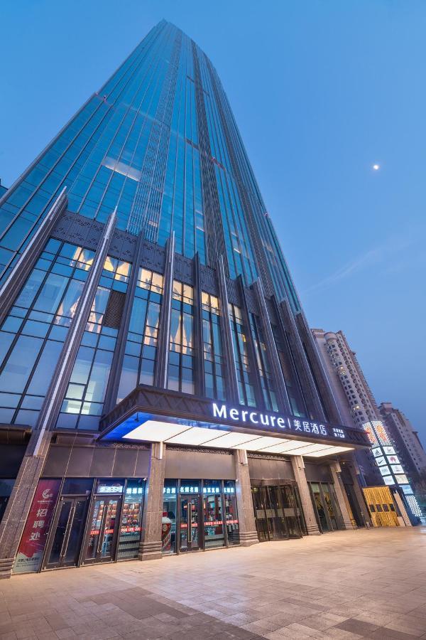 Mercure Lanzhou Downtown 외부 사진