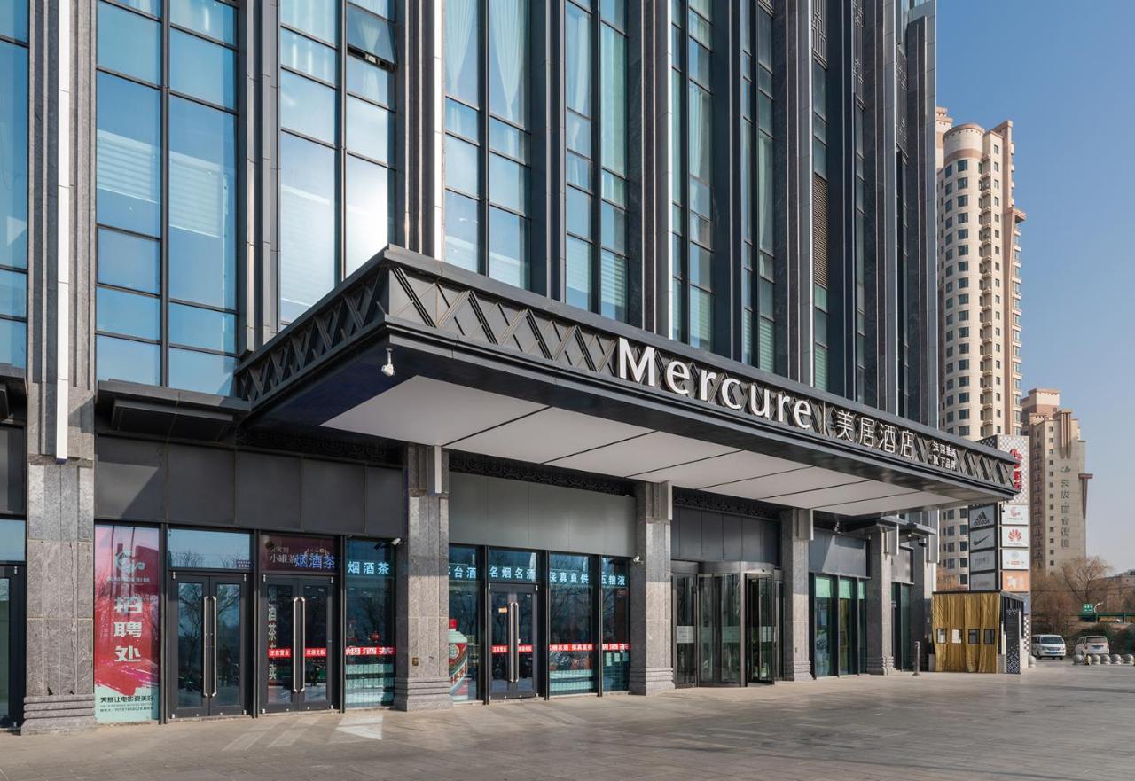 Mercure Lanzhou Downtown 외부 사진