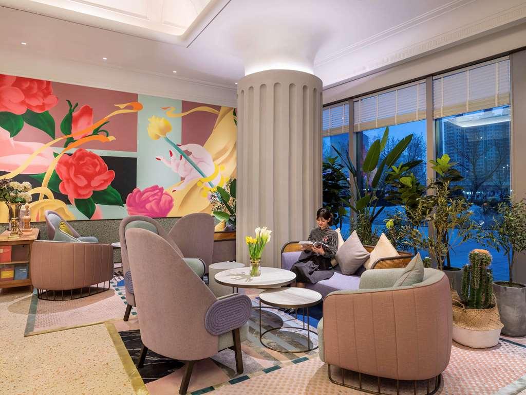 Mercure Lanzhou Downtown 외부 사진